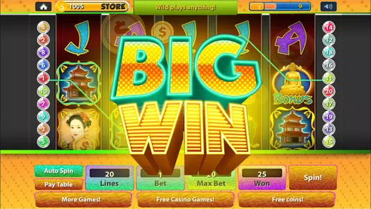 Ancient Dragon Slots Screenshot2