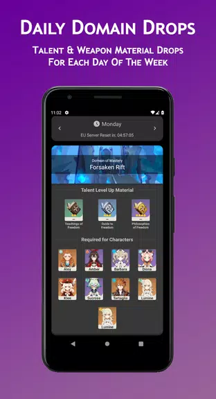 Genshin Assistant (Unofficial) Screenshot1