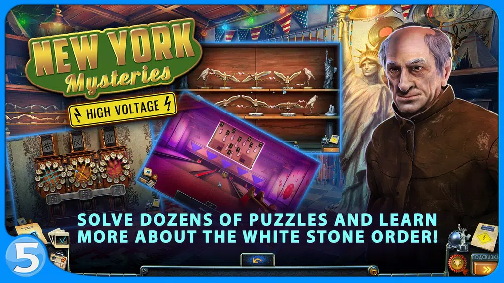 New York Mysteries 2 Screenshot4