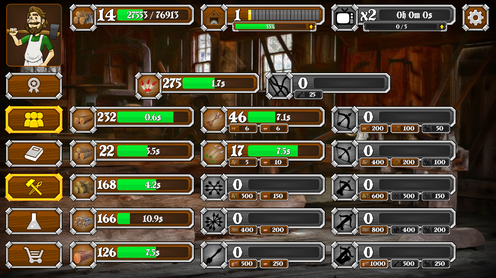 Craftsmith Screenshot5