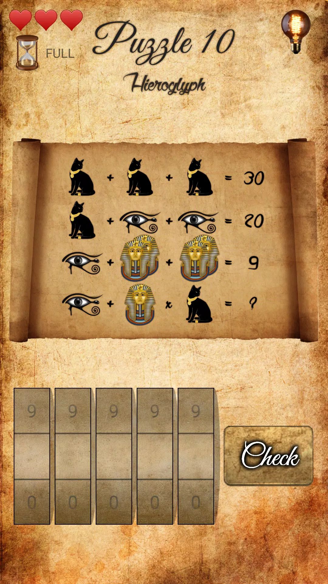 Professor Wallace Screenshot8