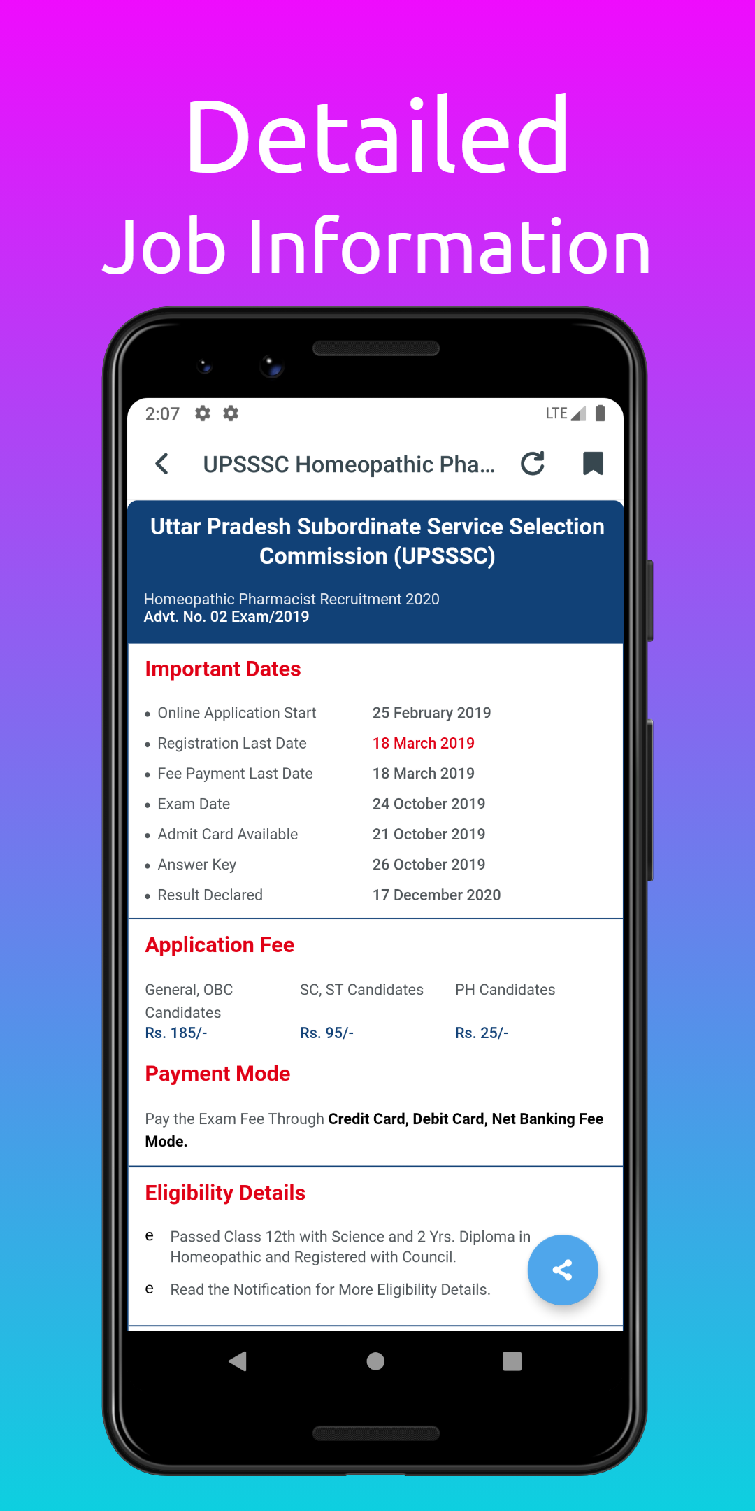 Sarkari Jankari App Screenshot3
