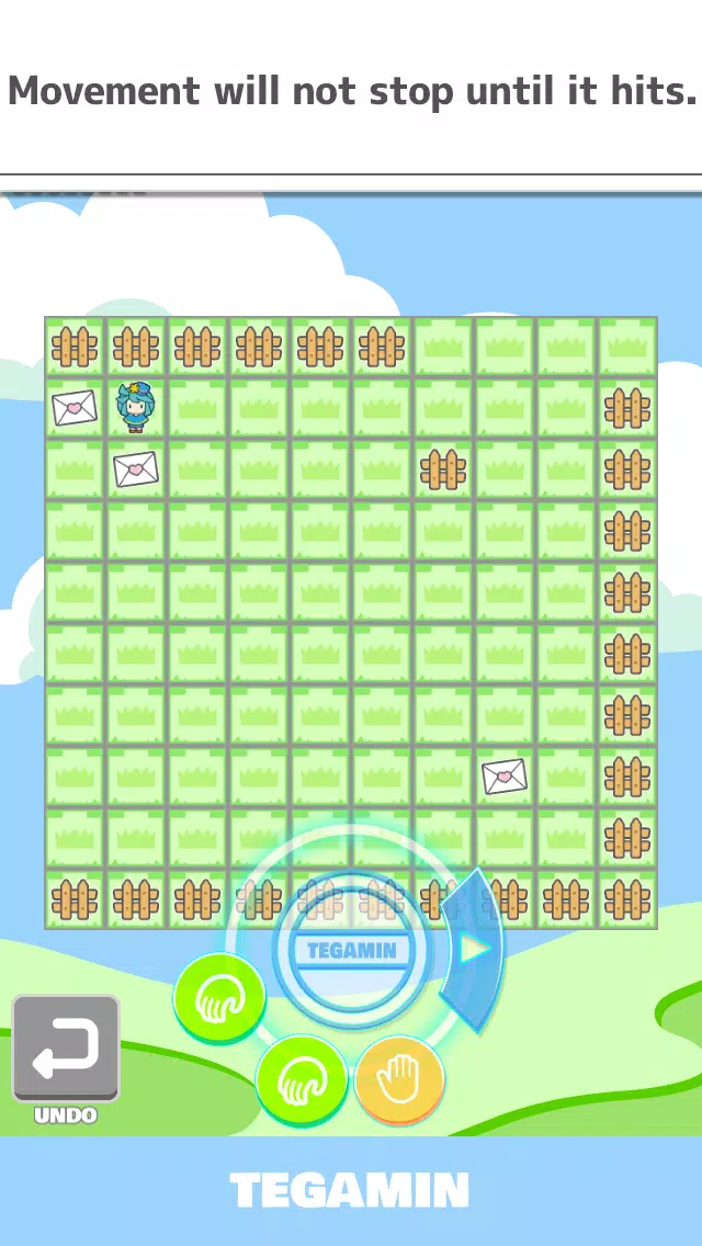 TEGAMIN Screenshot2