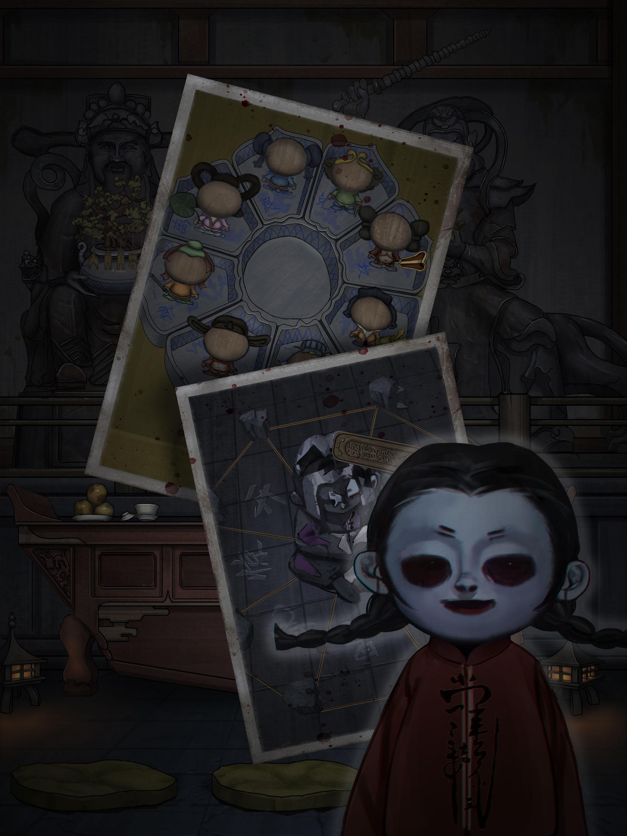 Who is The Murderer Screenshot7