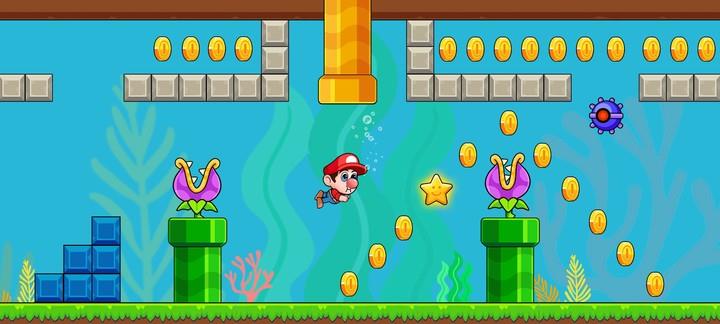 Bruno's World Screenshot5