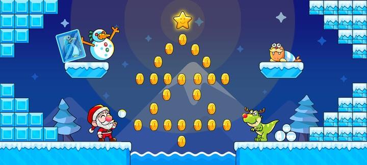 Bruno's World Screenshot2