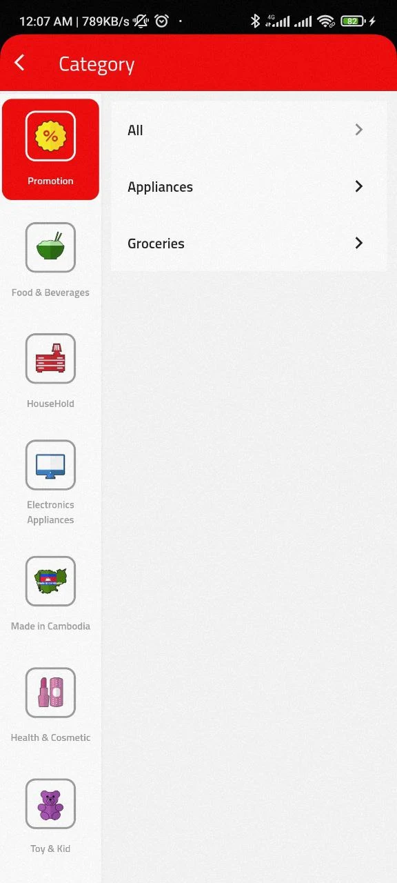 MyPhsar Screenshot13