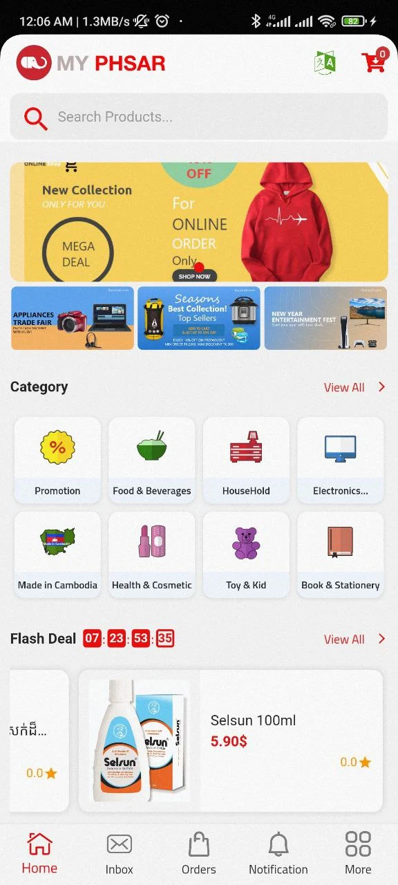 MyPhsar Screenshot10