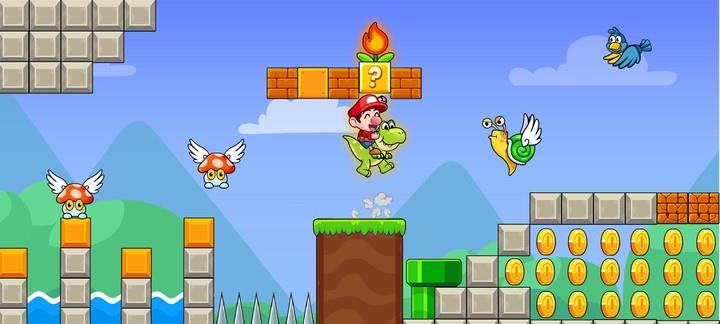 Bruno's World Screenshot4