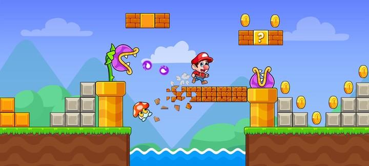 Bruno's World Screenshot3