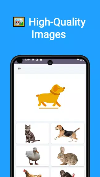 Children's Quiz Screenshot2