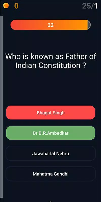 Brain Teaser Screenshot4