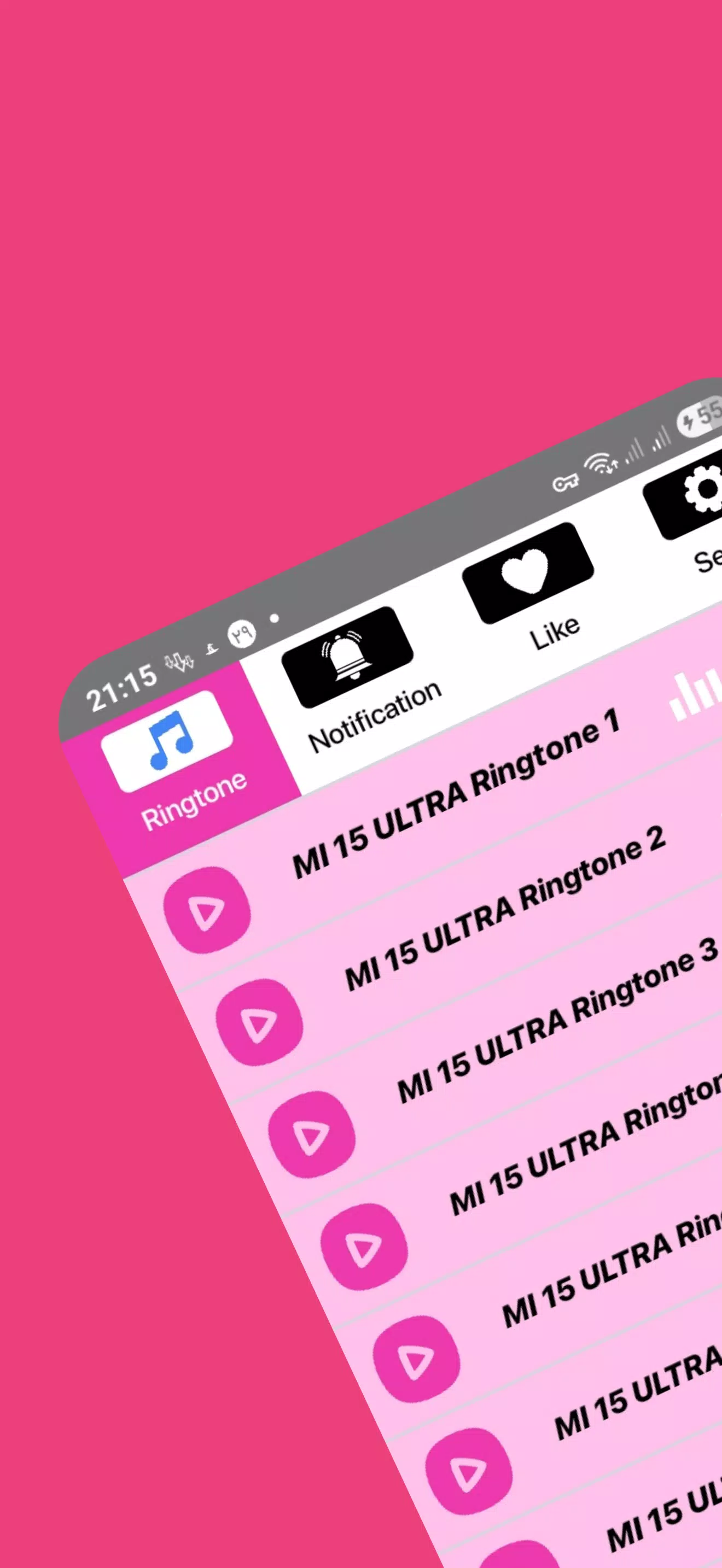 Ringtones for Xiaomi 15 Ultra Screenshot1