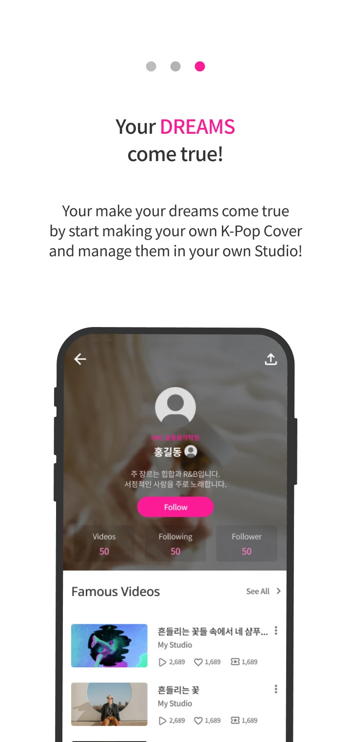 My Music Studio Screenshot5