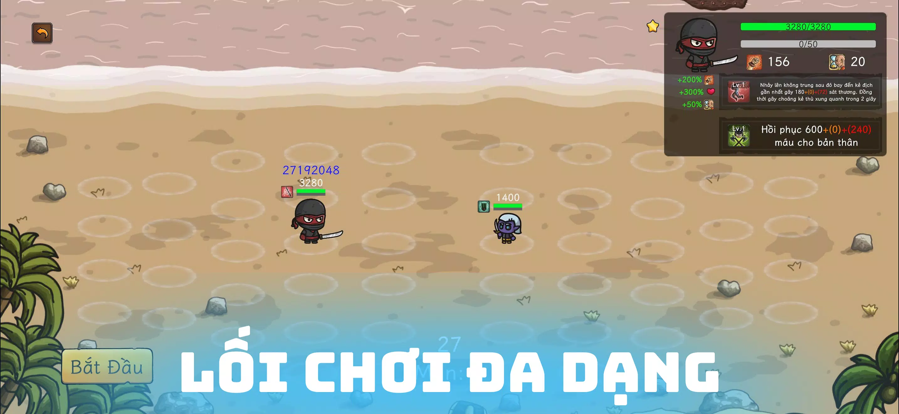 Lucky Skillz Screenshot7