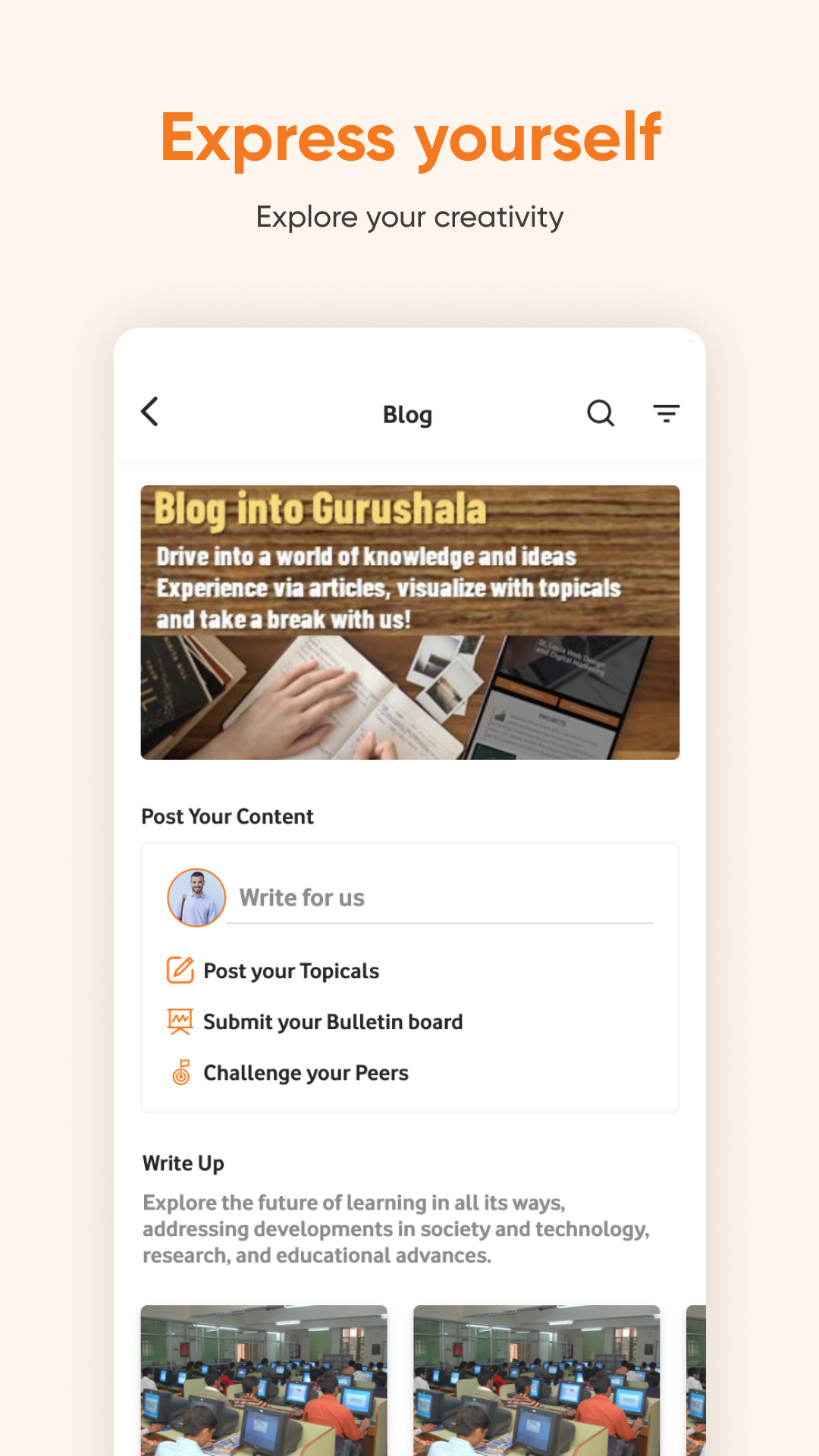 Gurushala Screenshot5