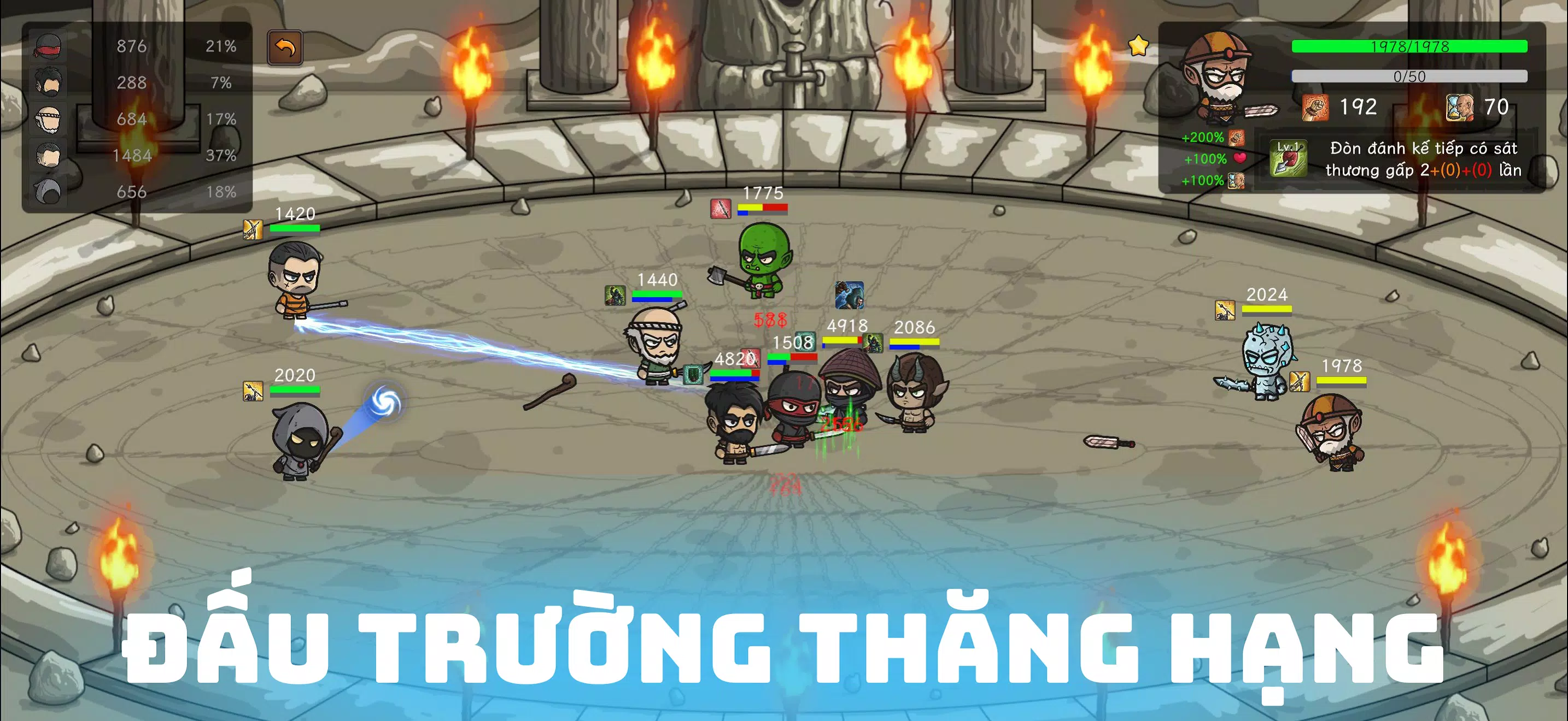 Lucky Skillz Screenshot1