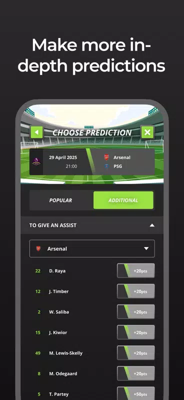 Better United Screenshot5