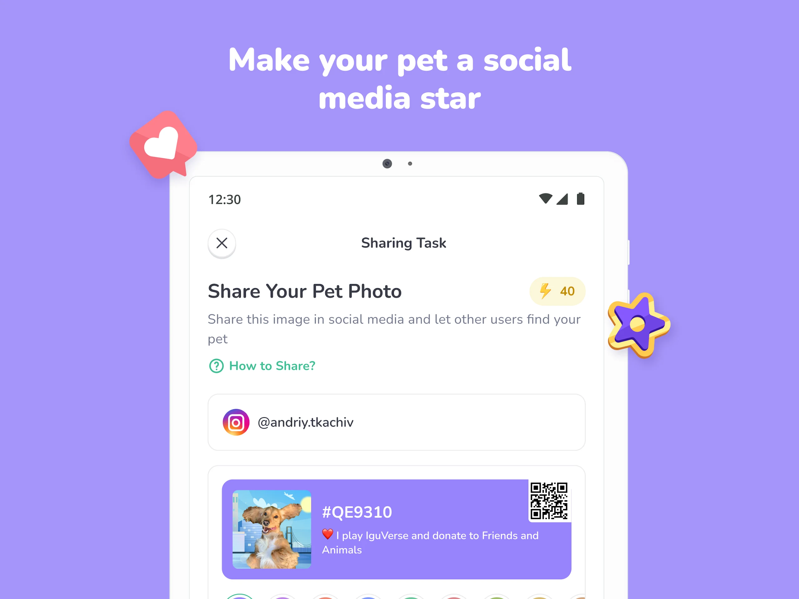 IguVerse Screenshot11