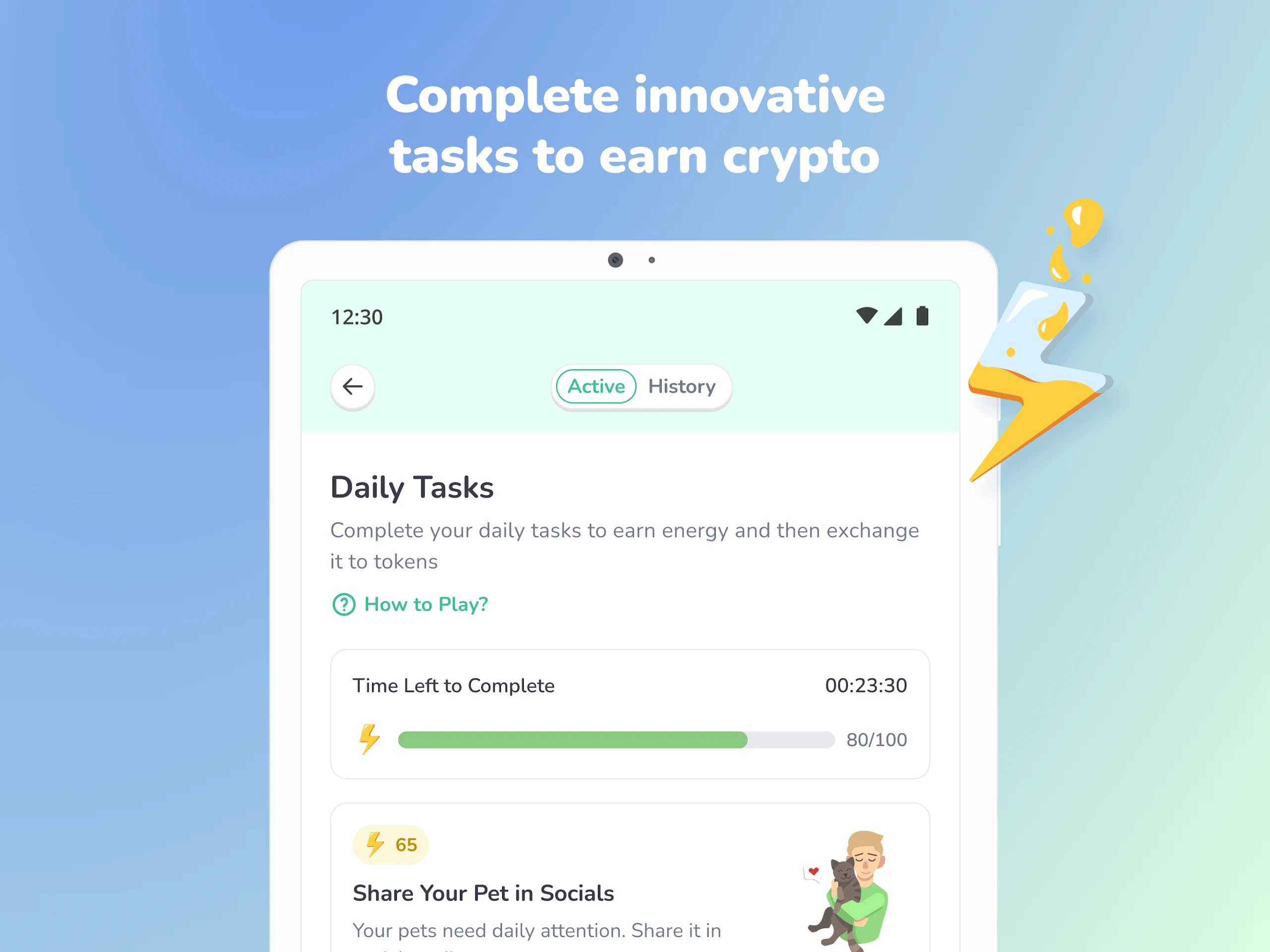 IguVerse Screenshot10