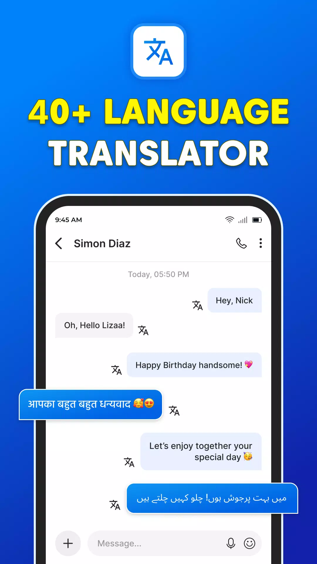 Messages: SMS Text Messenger Screenshot7