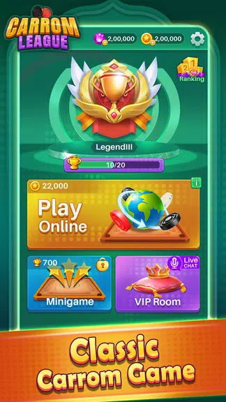 Carrom League Screenshot2