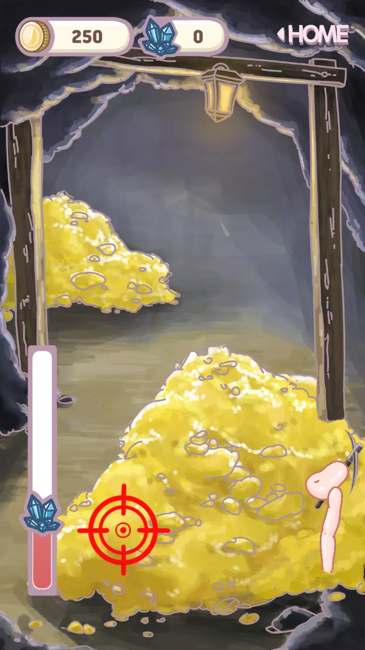 Body Plant Screenshot7