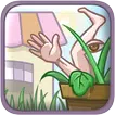 Body Plant Apk