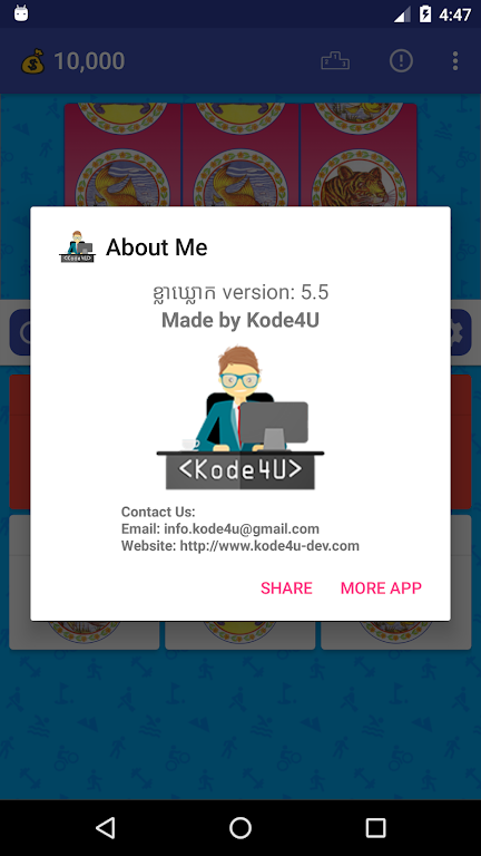 Klaklok Game Screenshot1