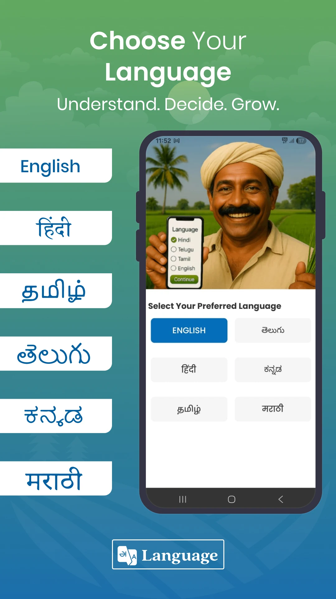 AgriBegri Screenshot2