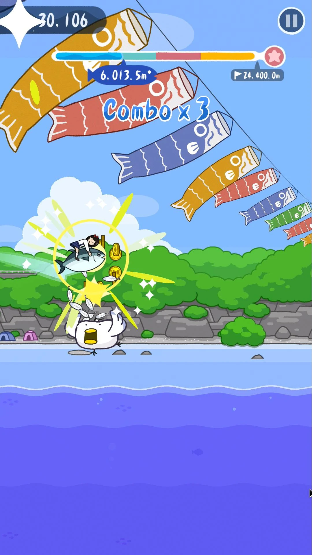 Flying Maguro Screenshot7