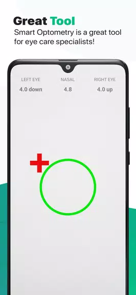 Smart Optometry - Eye Tests Screenshot3