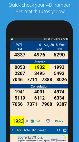 SG Lottery (4D, Toto, Sweep) Screenshot2