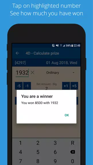 SG Lottery (4D, Toto, Sweep) Screenshot3