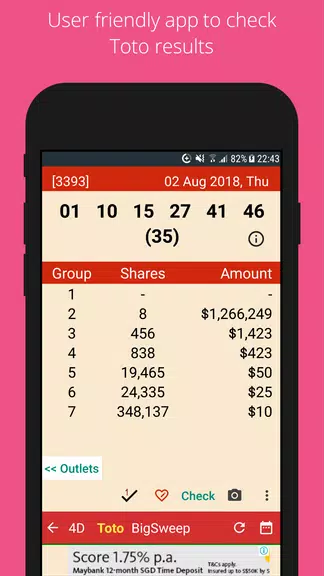 SG Lottery (4D, Toto, Sweep) Screenshot4
