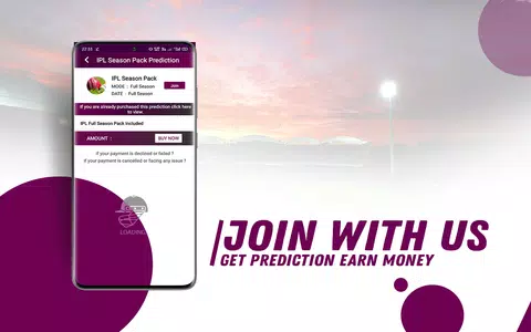 predictor-cricket prediction Screenshot2