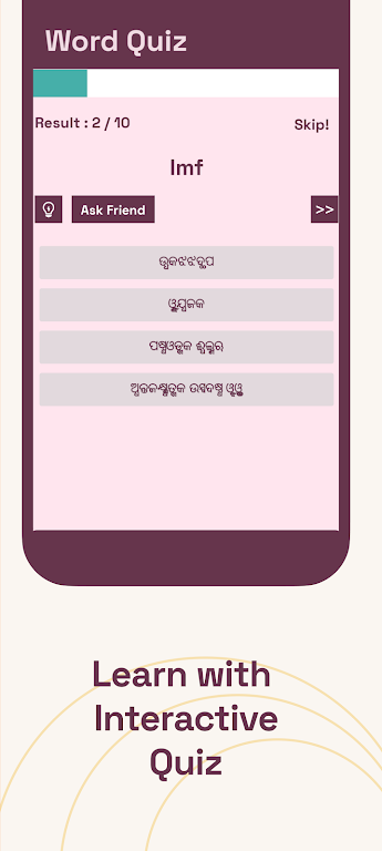 English To Odia Translator Screenshot7