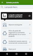 il Rifiutologo Screenshot3