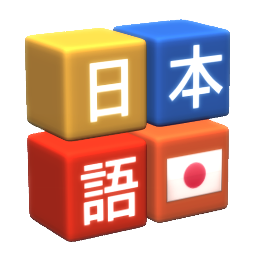 Kanji Drop Apk