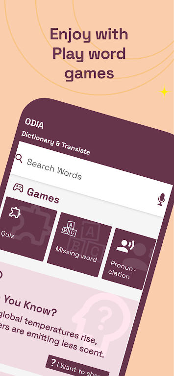 English To Odia Translator Screenshot4