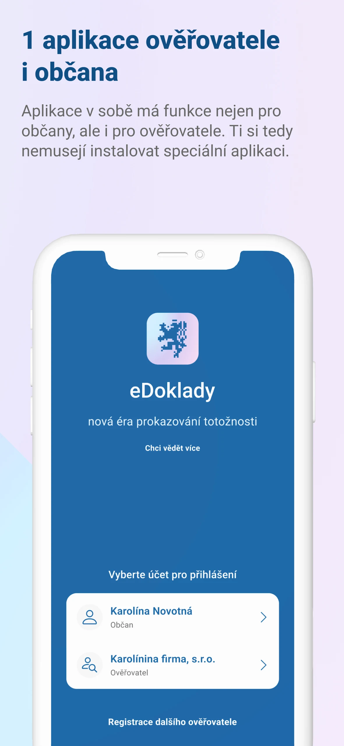 eDoklady Screenshot6