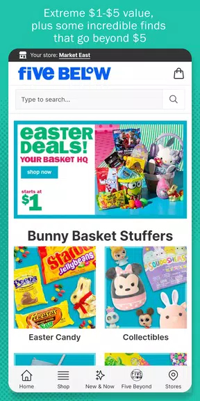 Five Below Screenshot2