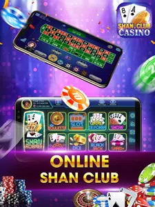 Shan Koe Mee Club Screenshot6