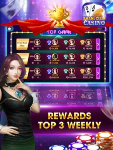 Shan Koe Mee Club Screenshot2