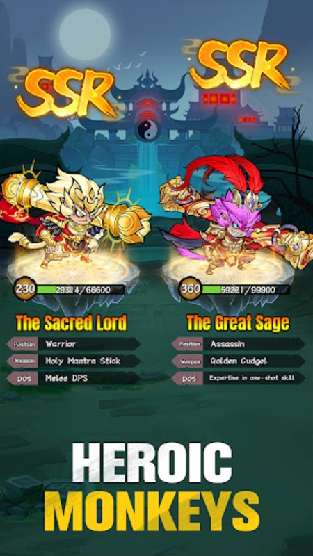 Black Myth: Monkey King Screenshot11
