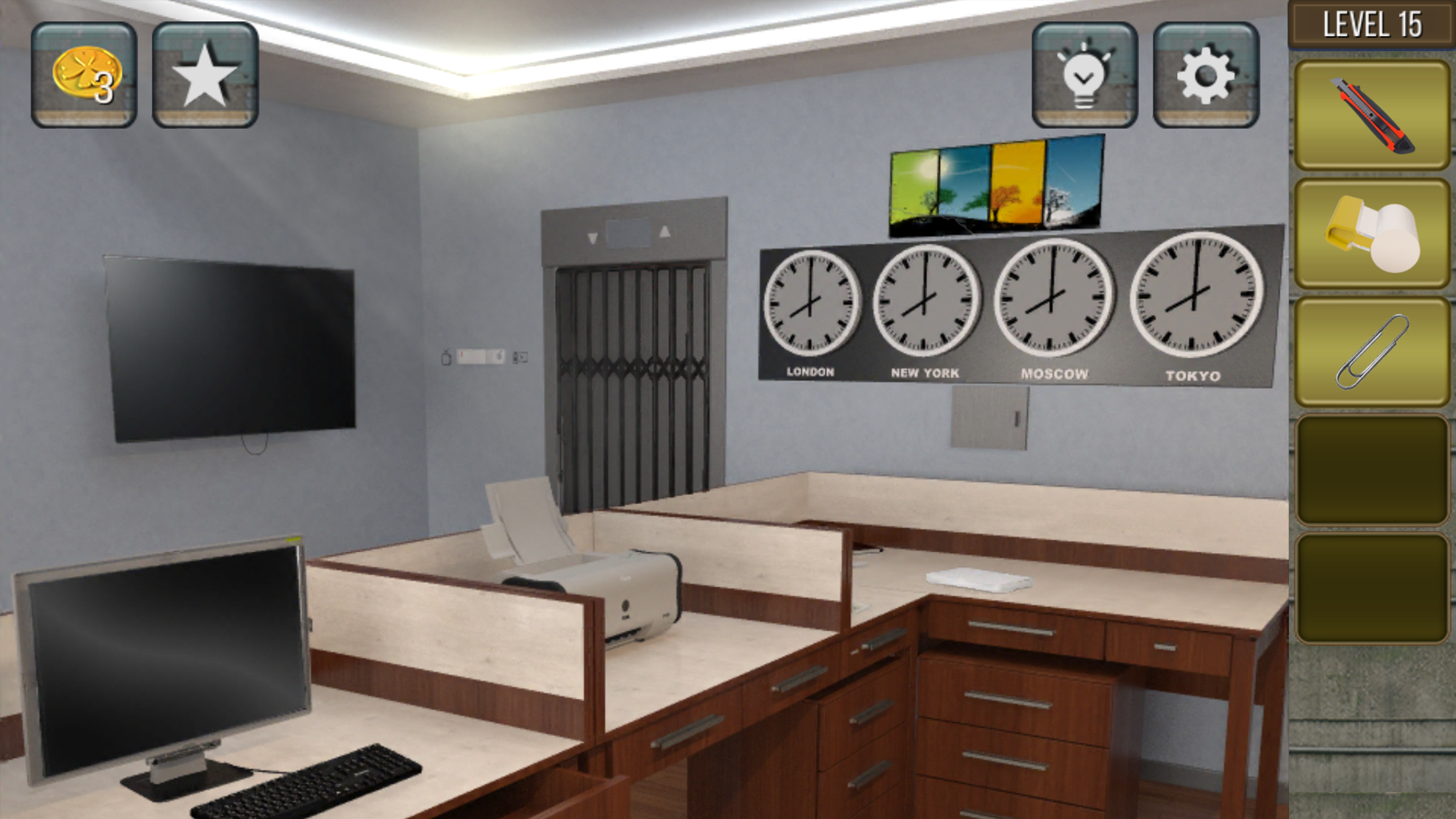 Road To Success Screenshot8