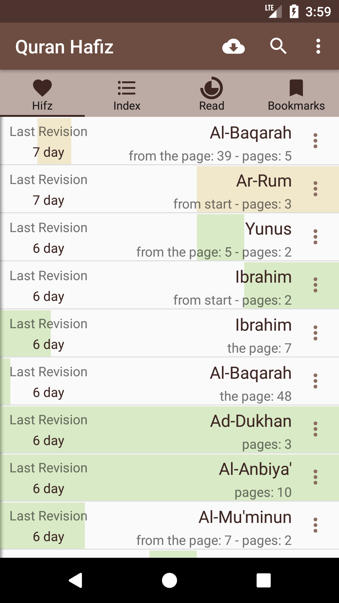 Quran Hafiz Screenshot4