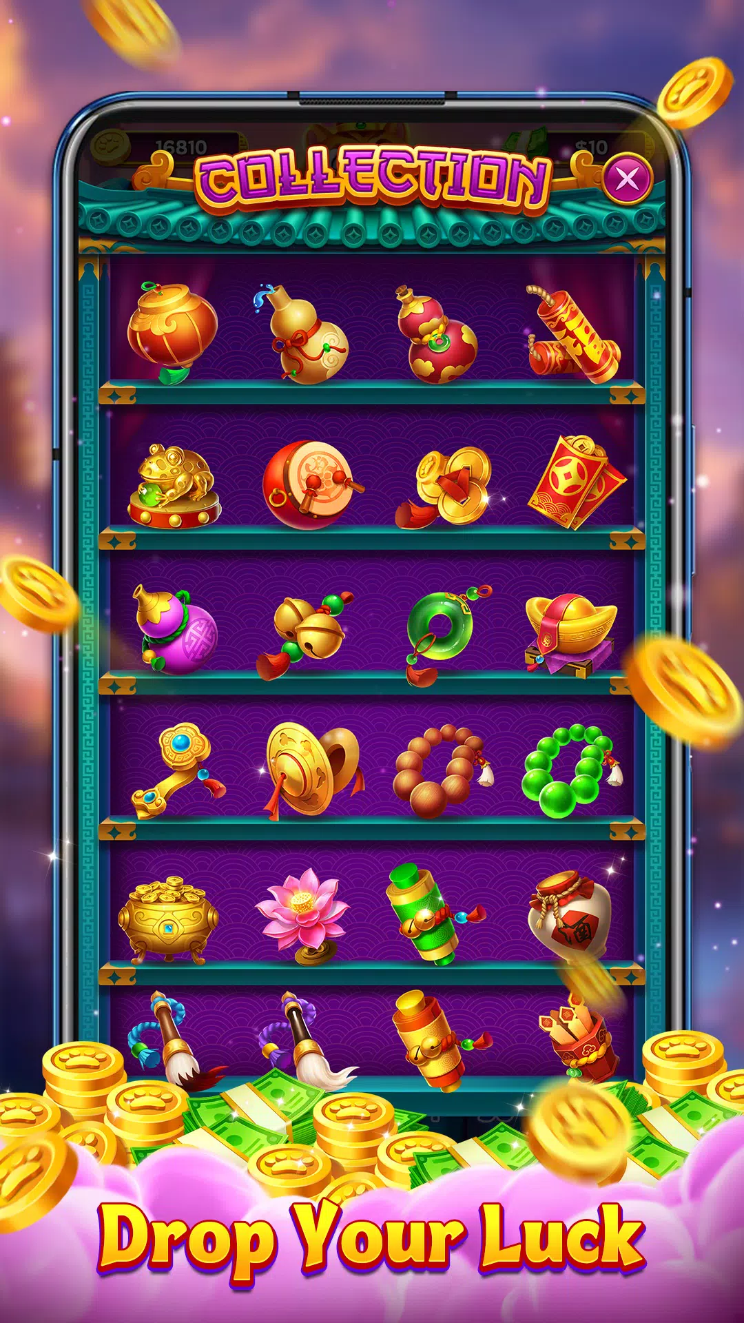 Tiger Drop Screenshot2