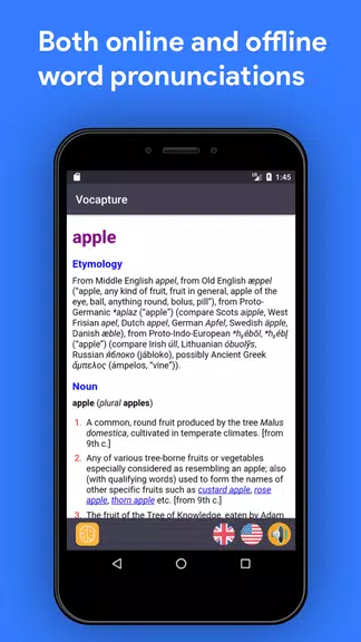 Offline English Dictionary Screenshot1