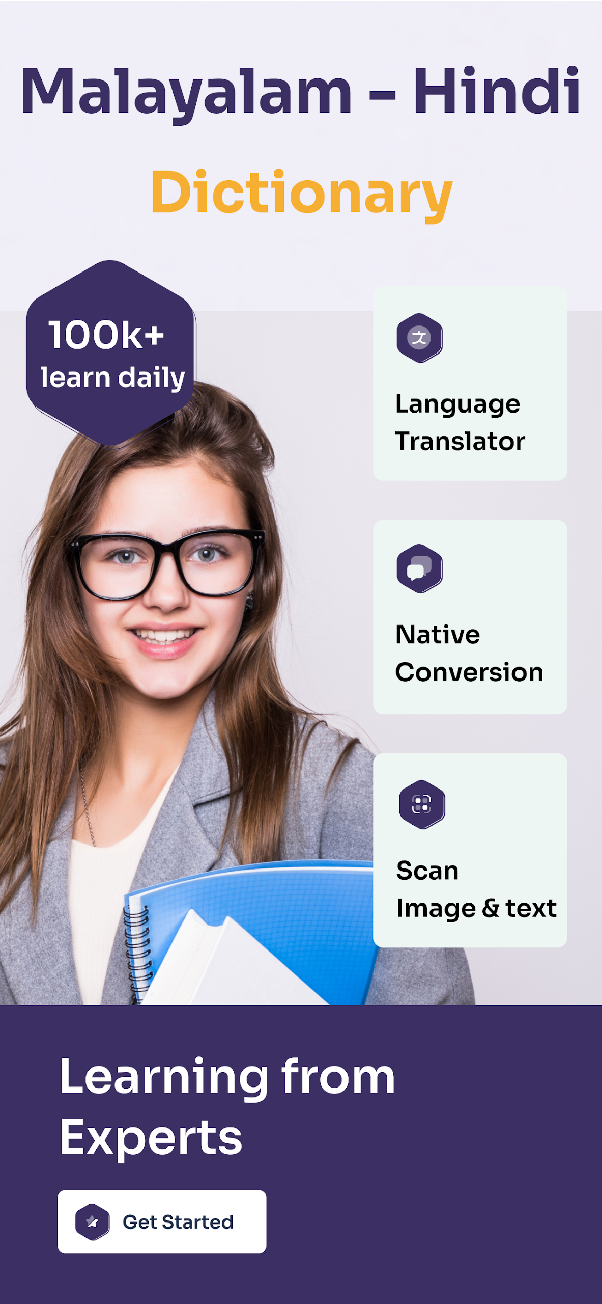 English to Malayalam Hindi Screenshot1
